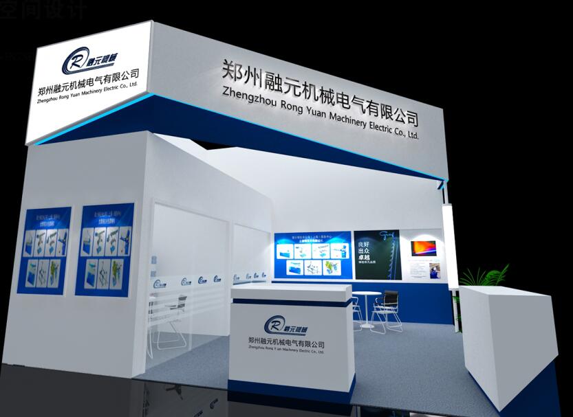 <b>2016中国国际纺织机械展览会欢迎莅临融元机械</b>